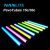 Комплект осветителей Nanlite PavoTube 15c (2шт)