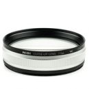 Макролинза NiSi Close-Up Lens Kit NC II 77мм