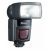 Вспышка Nissin Di622 Mark II для фотокамер Canon E-TTL/E-TTL II,(Di622C2)
