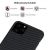 Чехол Pitaka MagCase для iPhone 11 Pro Max черно-серый в полоску
