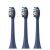 Сменные насадки для зубной щетки RealMe M1 Синие (3шт)