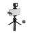 Комплект для съёмки на смартфон RODE Vlogger Kit iOS edition