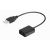Фотография товара «‎Адаптер Saramonic EA2L USB с кабелем 15 см для микрофона и наушников 3,5 мм»‎