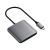 Хаб Satechi 4-PORT USB-C HUB Серый