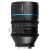 Объектив Sirui 50mm T2.9 1.6x Full-Frame Anamorphic E Mount