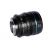 Объектив Sirui Nightwalker 24mm T1.2 S35 E-mount Серый