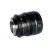 Комплект объективов Sirui Nightwalker 24/35/55mm T1.2 S35 X-mount Чёрный