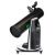 Телескоп Sky-Watcher Dob 130/650 Virtuoso GTi GOTO, настольный