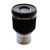 Окуляр Sky-Watcher UWA 58° 8 мм, 1,25”