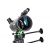 Телескоп Sky-Watcher MAK90 StarQuest EQ1, с коллимационными винтами