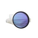 Светофильтр Sky-Watcher UHC 2