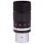 Окуляр Sky-Watcher Zoom 7–21 мм