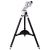 Монтировка Sky-Watcher AZ5 на треноге Star Adventurer
