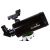 Телескоп Sky-Watcher BK MAK102 AZ-EQ AVANT на треноге Star Adventurer