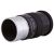 Окуляр Sky-Watcher Super Plössl 25 мм, 1,25"