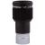 Окуляр Sky-Watcher UWA 58° 2,5 мм, 1,25"
