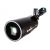 Труба оптическая Sky-Watcher BK MAK90SP OTA