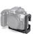 L-площадка SmallRig LCC2657 для Canon EOS 90D/80D/70D