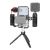 Комплект для съёмки на смартфон SmallRig 3610 Universal Video Kit