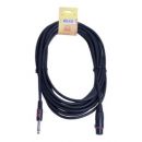 Небаласный сигнальный кабель Superlux CFM7.5FP