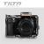 Клетка Tilta Full Camera Cage для Nikon Z6/Z7 Tilta Grey