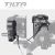 Мотор Tilta Nucleus-Nano Wireless Follow Focus Motor Kit 2