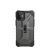 Чехол UAG Plasma для iPhone 12 mini Прозрачный