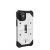 Чехол UAG Pathfinder для iPhone 12 mini Белый