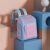 Рюкзак школьный UBOT Full-open Suspension Spine Protection Schoolbag 18L Голубой/розовый