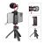 Набор для съёмки ULANZI Smartphone Video Kit 2