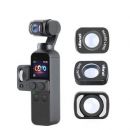 Объектив Ulanzi OP-6 Macro Lens для Osmo Pocket