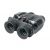 Бинокль ночного видения Veber DigiView NB-02 цифровой
