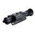 Прицел цифровой Veber Rapid PD-S470CL ночной
