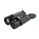 Бинокль ночного видения Veber NVB 036 RF PRO цифровой