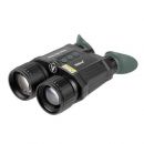 Бинокль ночного видения Veber NVB 036 PRO цифровой