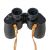 Бинокль Б-8 7*40