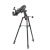 Телескоп Veber NewStar LT60090 AZIII