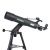 Телескоп Veber NewStar LT60090 AZIII