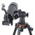 Телескоп Veber NewStar LT60090 AZIII
