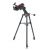 Телескоп Veber NewStar MAK90 AZIII