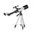 Телескоп цифровой Veber Эврика M400/70 WiFi с дисплеем