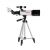 Телескоп цифровой Veber Эврика M400/70 WiFi с дисплеем