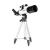 Телескоп цифровой Veber Эврика M400/70 WiFi с дисплеем