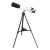Телескоп цифровой Veber DigiStar 70080AZ рефрактор