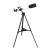 Телескоп цифровой Veber DigiStar 70080AZ рефрактор