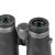 Бинокль Veber Silver Line II 12x50WP