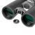 Бинокль Veber Silver Line II 8x42WP