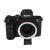 Адаптер Viltrox EF-E II для объектива Canon EF на байонет Sony E-mount