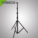 Стойка для света Visico LS-8008 - 282 см.