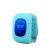 Детские GPS часы трекер Wonlex Q50 Голубые